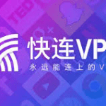 letsvpn alternative
