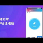 letsvpn login