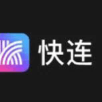 letsvpn mac