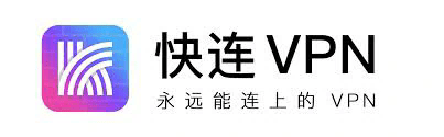 Letsvpn MAC