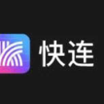 letsvpn tiktok（关于LetsVPN与TikTok的深度解析：安全与娱乐的结合）