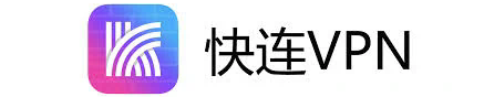 快连VPN